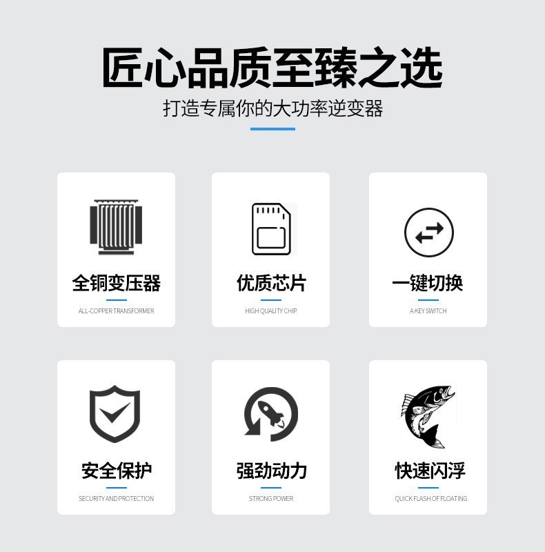 紅色無磷機(jī)_02