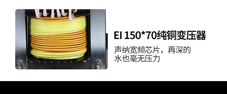 紅色無磷機(jī)_04